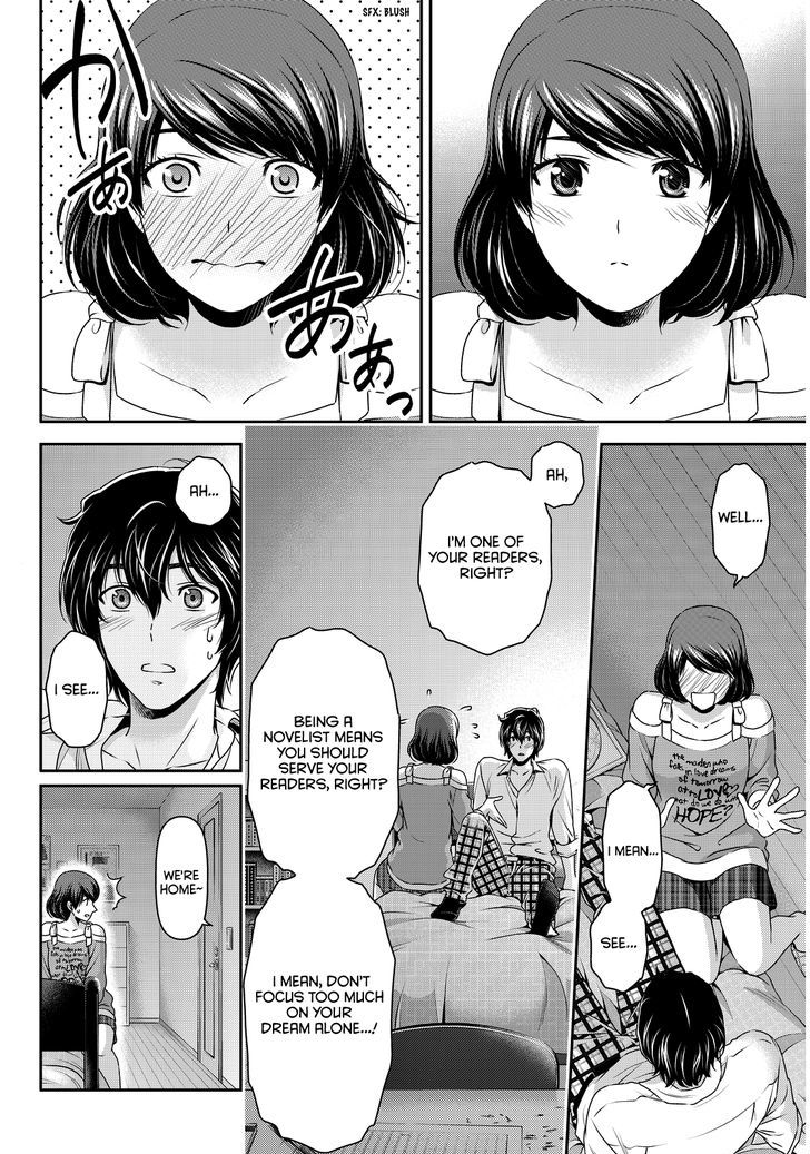 Domestic na Kanojo Chapter 79 - Page 3