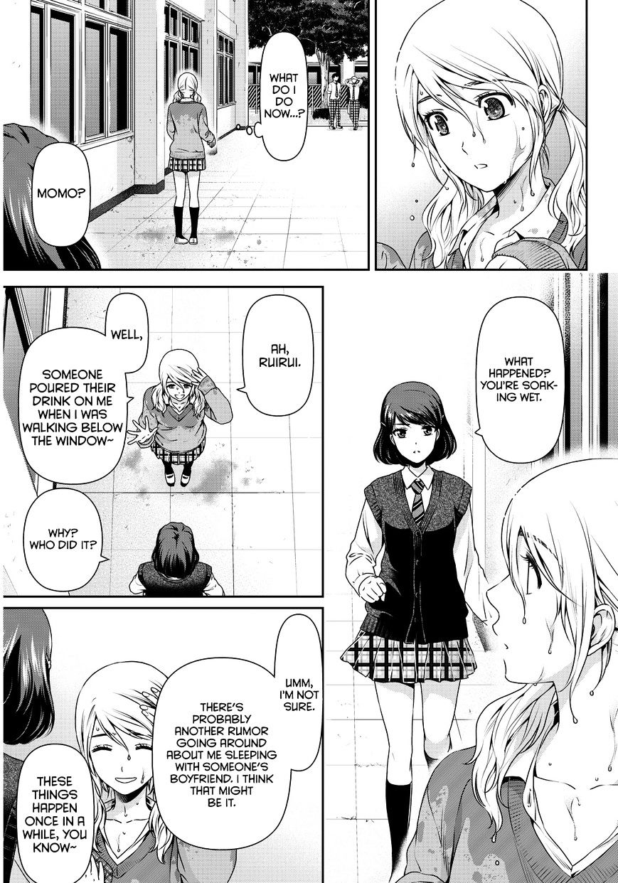 Domestic na Kanojo Chapter 80 - Page 6