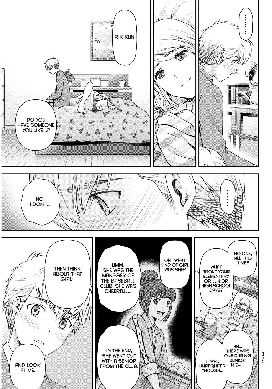 Domestic na Kanojo Chapter 81 - Page 6