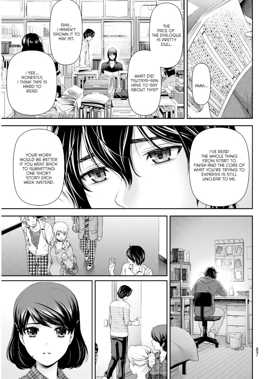 Domestic na Kanojo Chapter 82 - Page 6