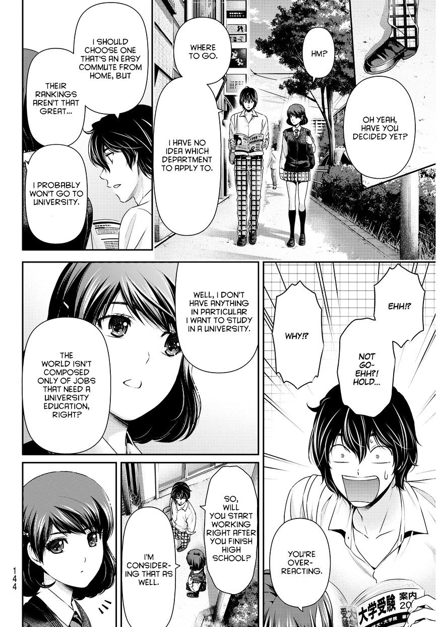 Domestic na Kanojo Chapter 83 - Page 9