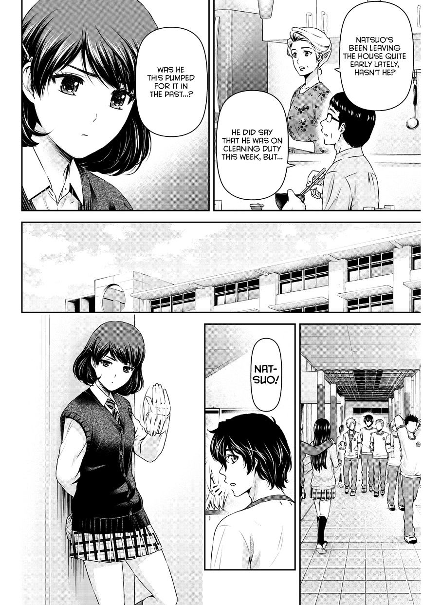 Domestic na Kanojo Chapter 84 - Page 13