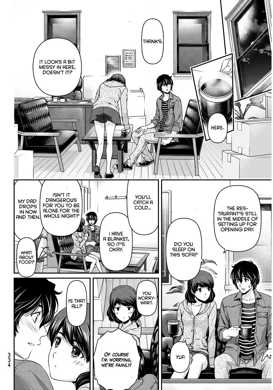 Domestic na Kanojo Chapter 87 - Page 11