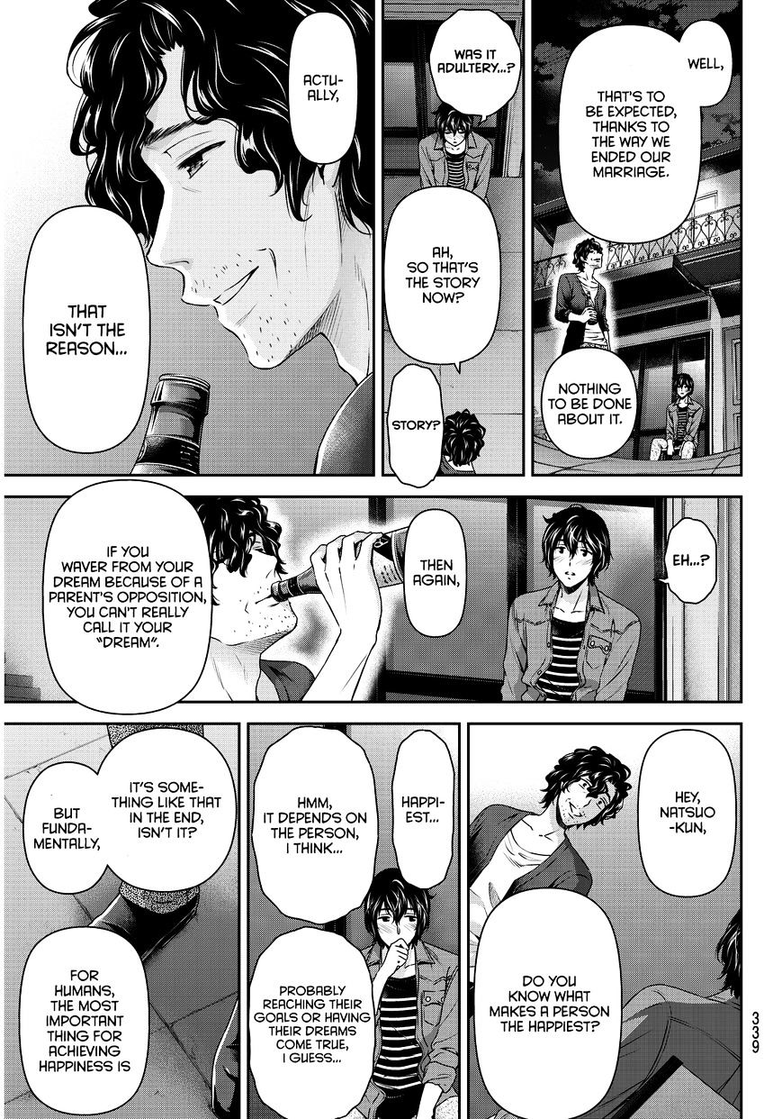 Domestic na Kanojo Chapter 87 - Page 16