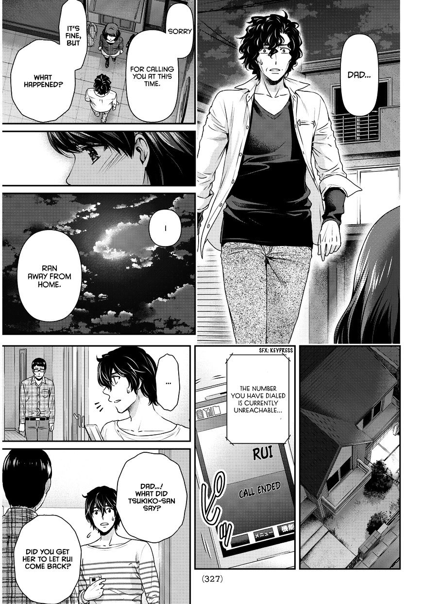 Domestic na Kanojo Chapter 87 - Page 4