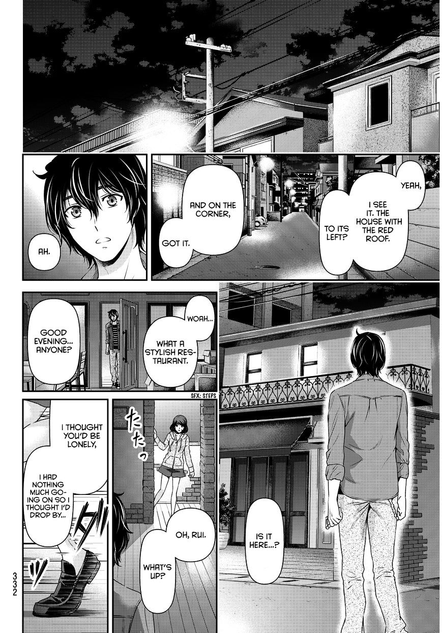 Domestic na Kanojo Chapter 87 - Page 9