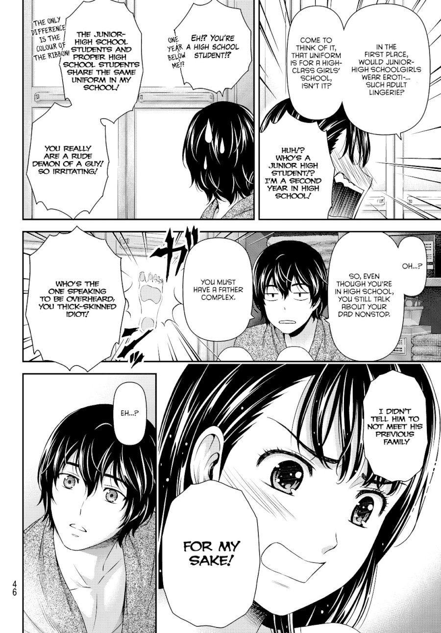 Domestic na Kanojo Chapter 88 - Page 14