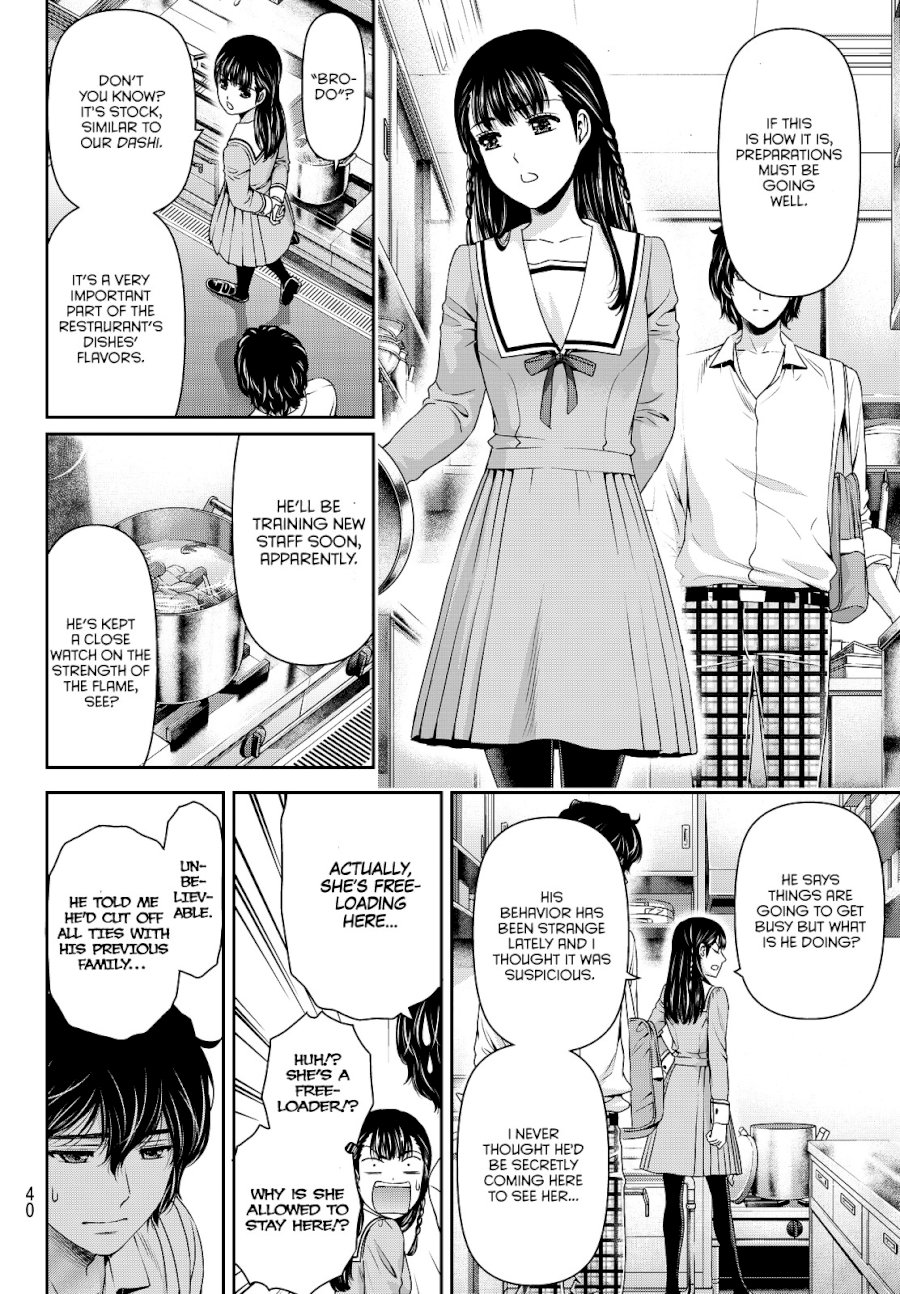 Domestic na Kanojo Chapter 88 - Page 8