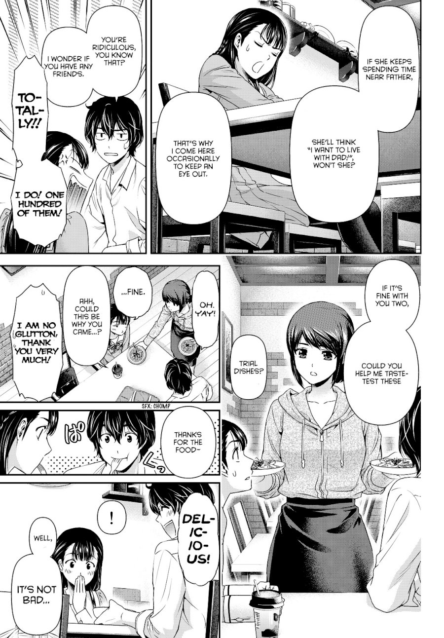 Domestic na Kanojo Chapter 89 - Page 16