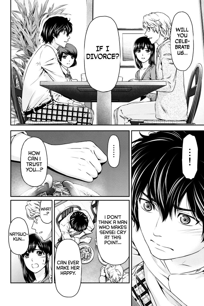 Domestic na Kanojo Chapter 9 - Page 14