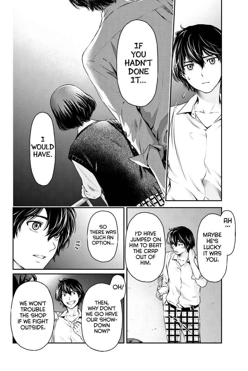 Domestic na Kanojo Chapter 9 - Page 20