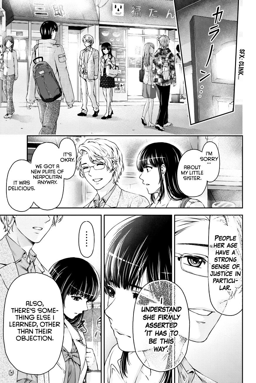 Domestic na Kanojo Chapter 9 - Page 25