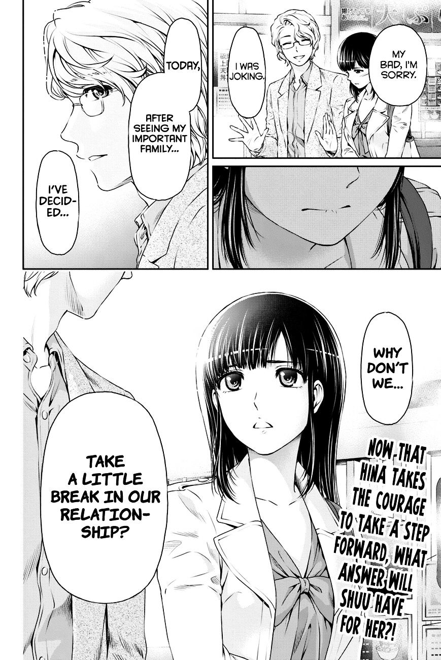 Domestic na Kanojo Chapter 9 - Page 28