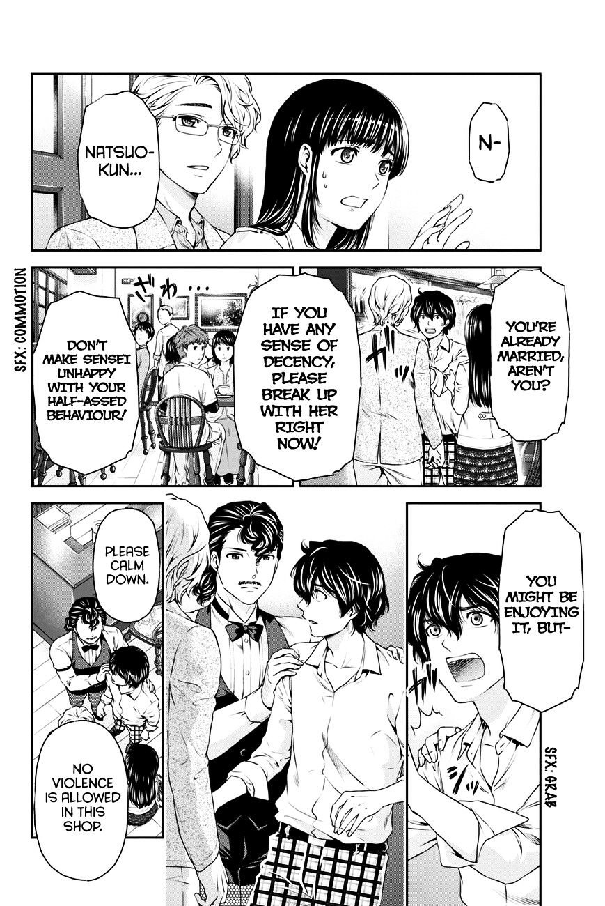 Domestic na Kanojo Chapter 9 - Page 6