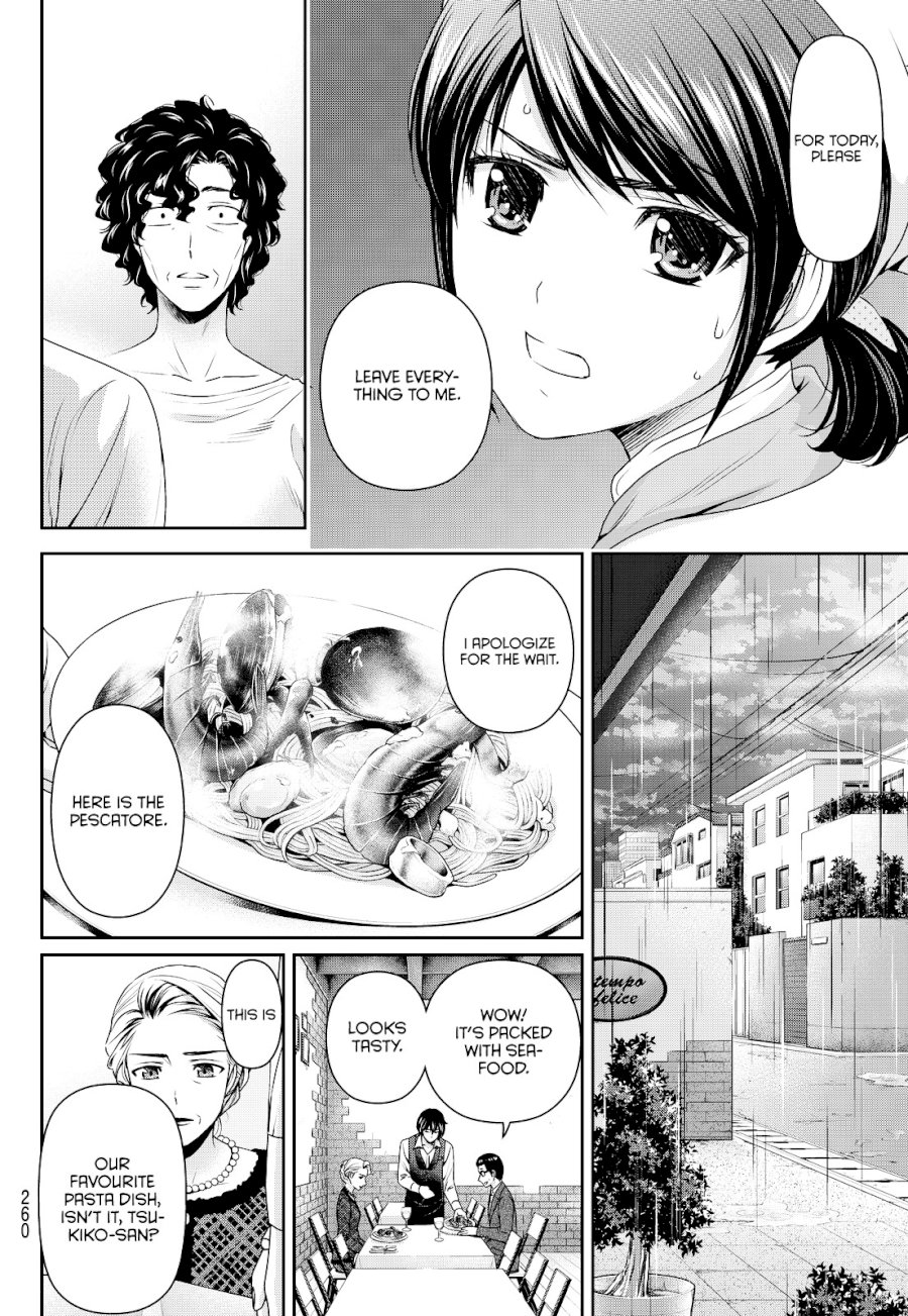 Domestic na Kanojo Chapter 90 - Page 8