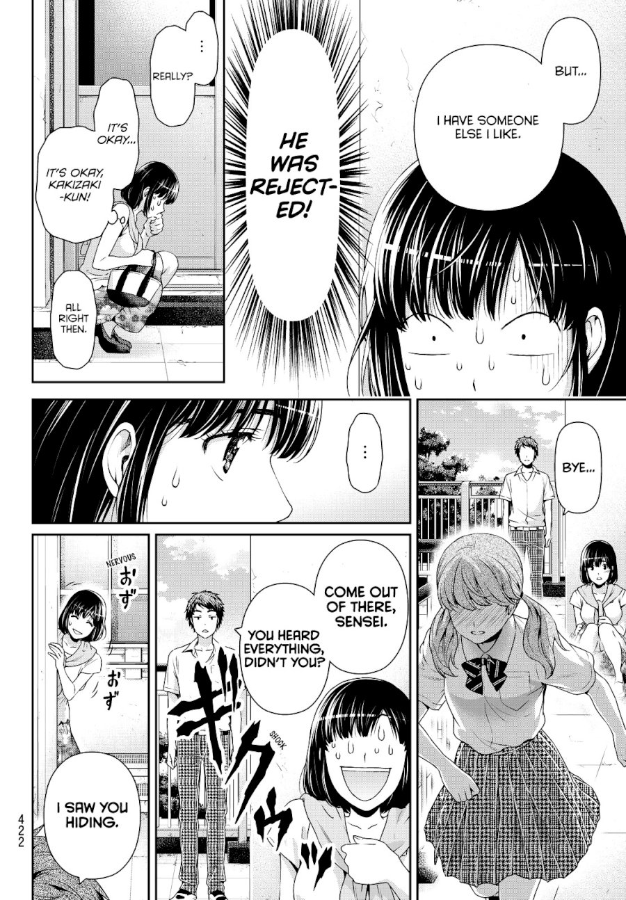 Domestic na Kanojo Chapter 92 - Page 13