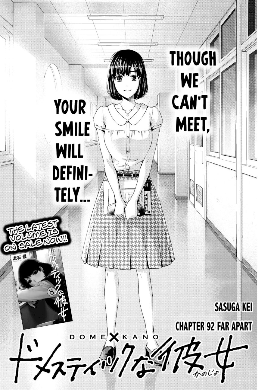 Domestic na Kanojo Chapter 92 - Page 4