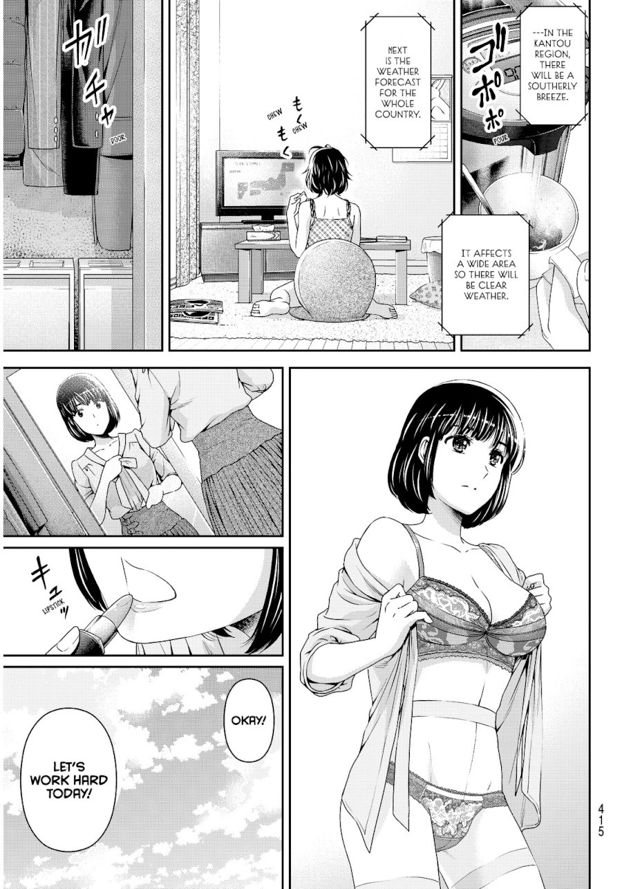 Domestic na Kanojo Chapter 92 - Page 6