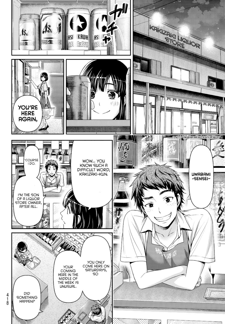 Domestic na Kanojo Chapter 92 - Page 9