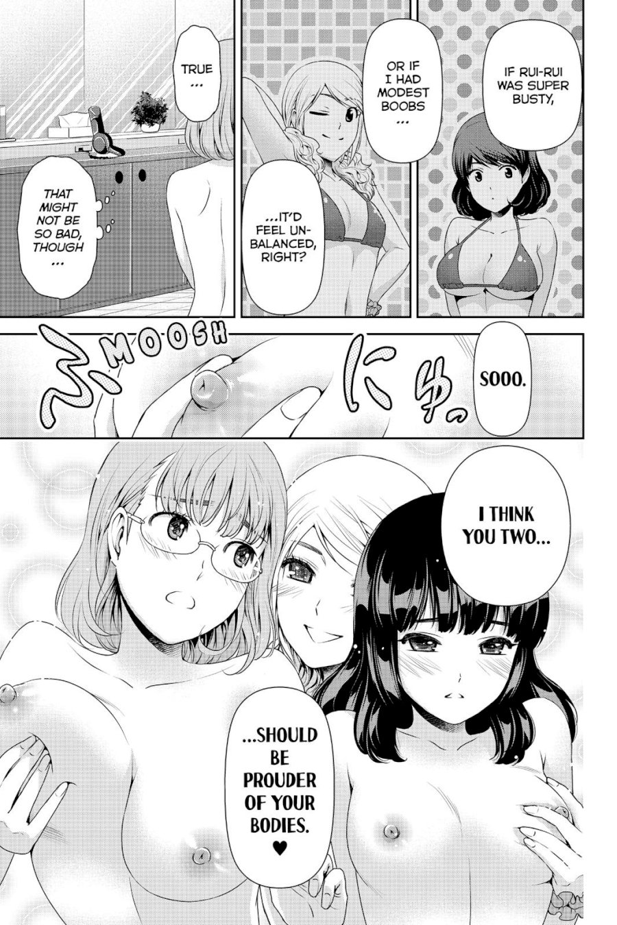 Domestic na Kanojo Chapter 94.5 - Page 10