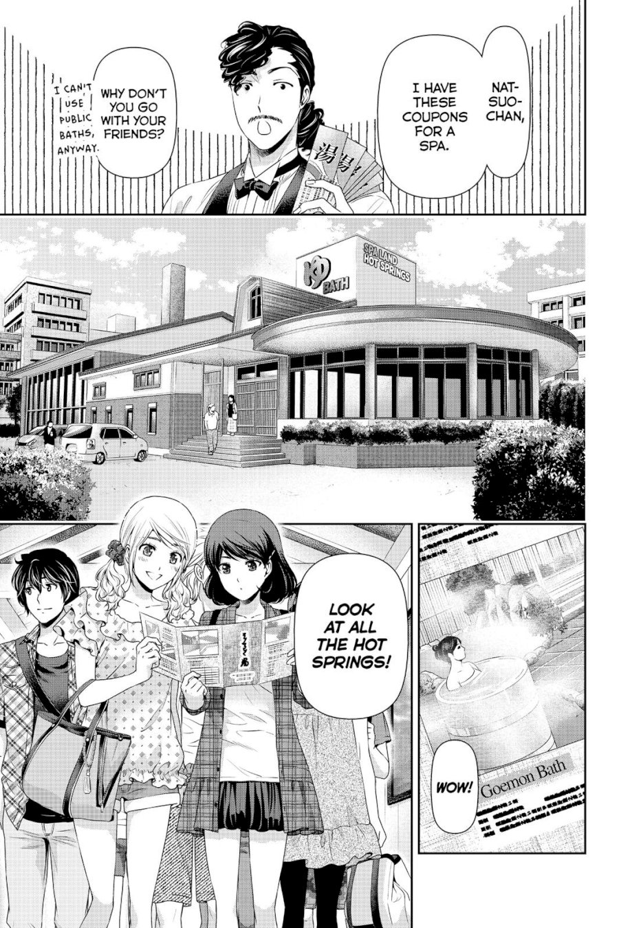 Domestic na Kanojo Chapter 94.5 - Page 2