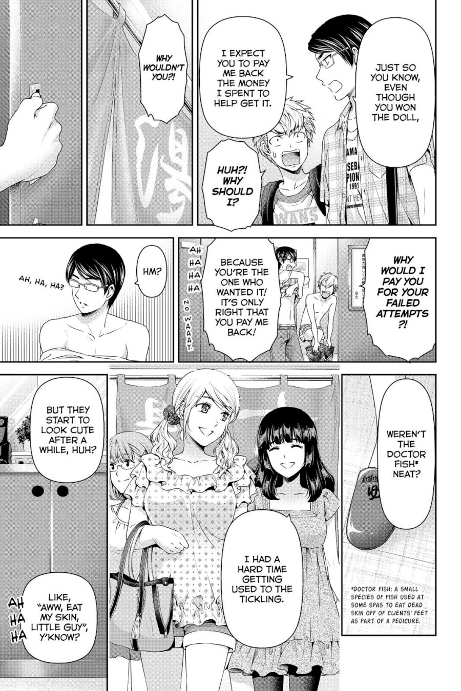 Domestic na Kanojo Chapter 94.5 - Page 6