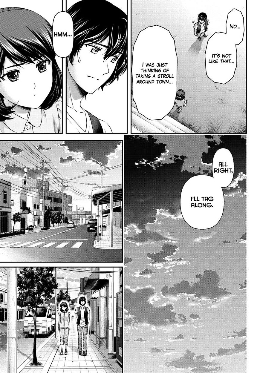 Domestic na Kanojo Chapter 94 - Page 11