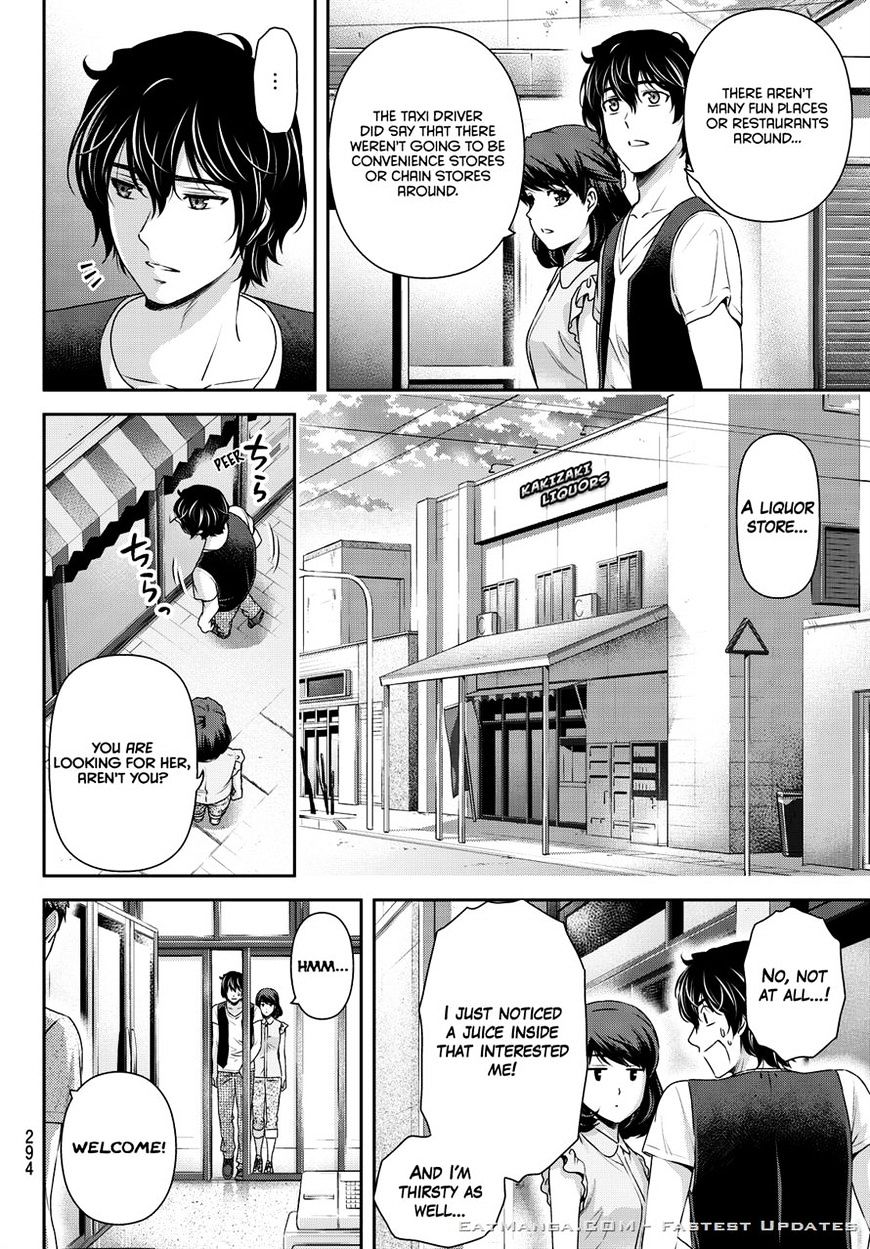 Domestic na Kanojo Chapter 94 - Page 12