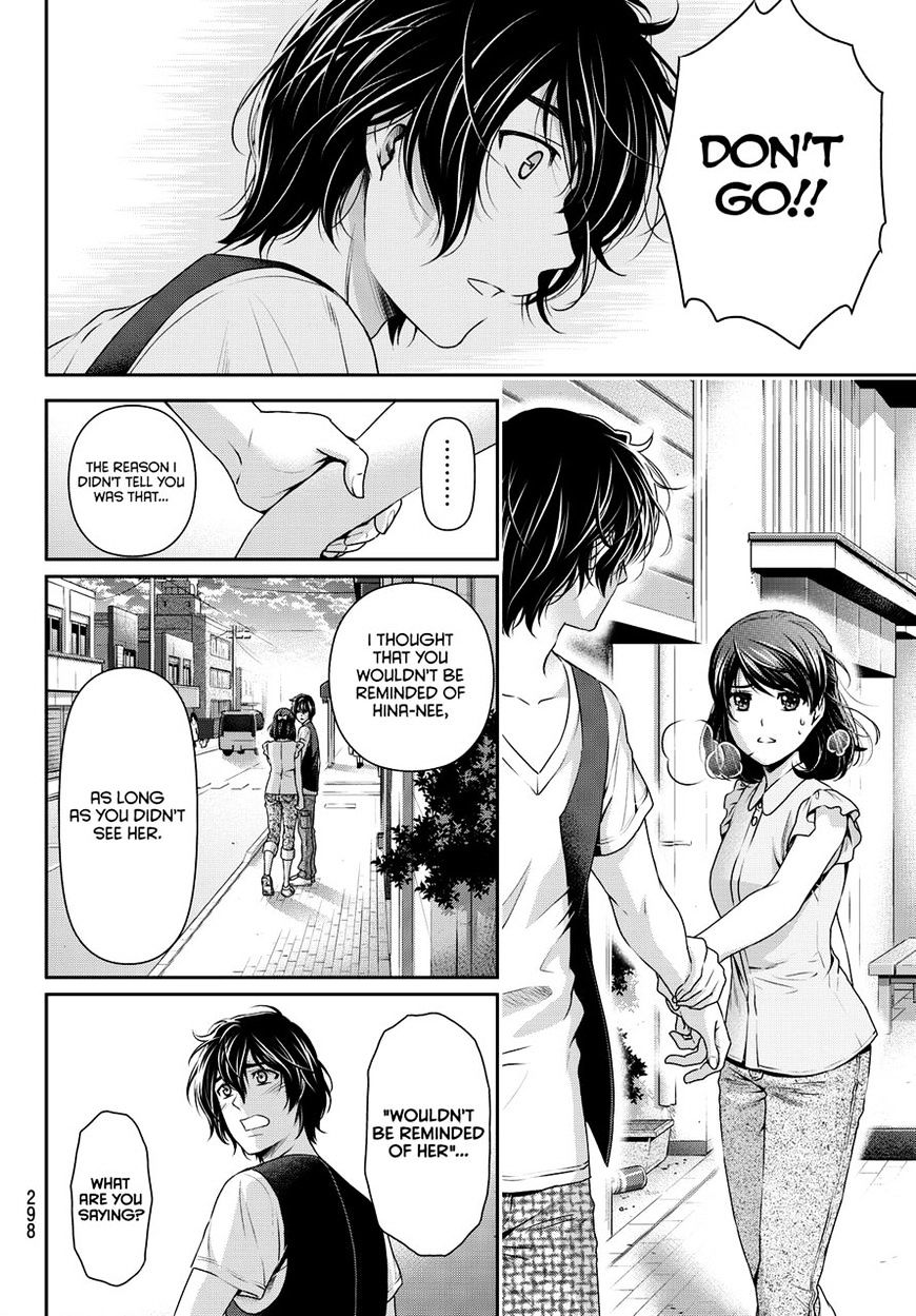 Domestic na Kanojo Chapter 94 - Page 16