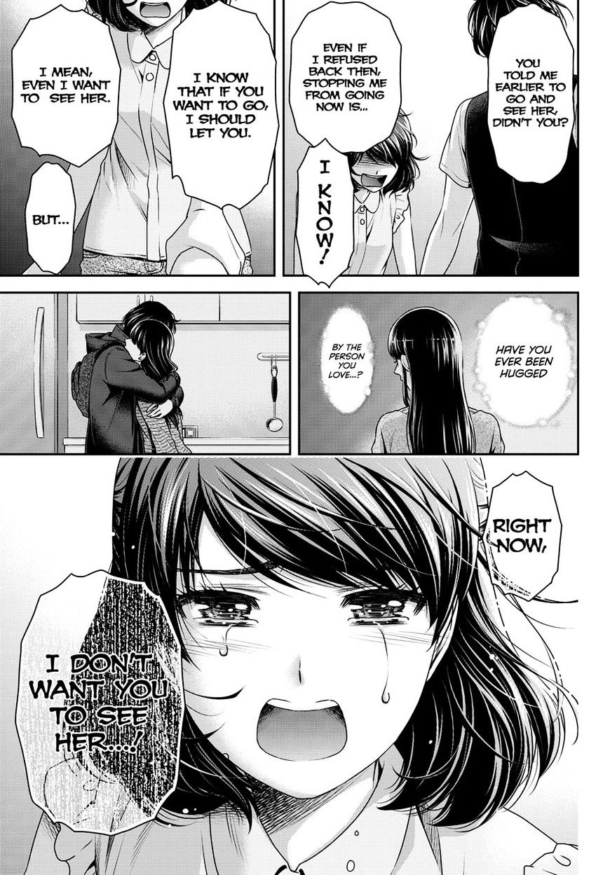 Domestic na Kanojo Chapter 94 - Page 17