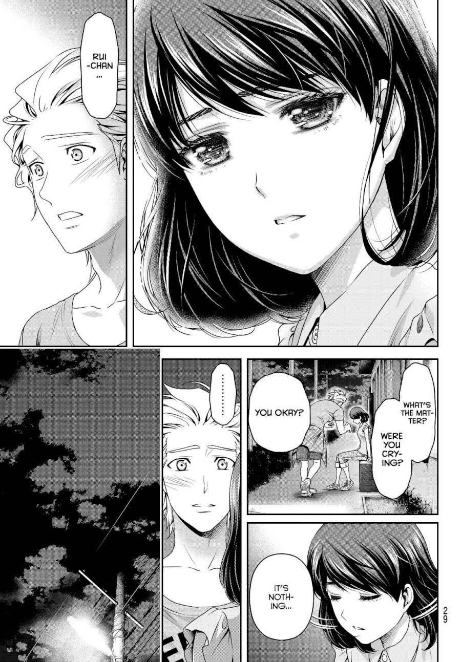 Domestic na Kanojo Chapter 95 - Page 24