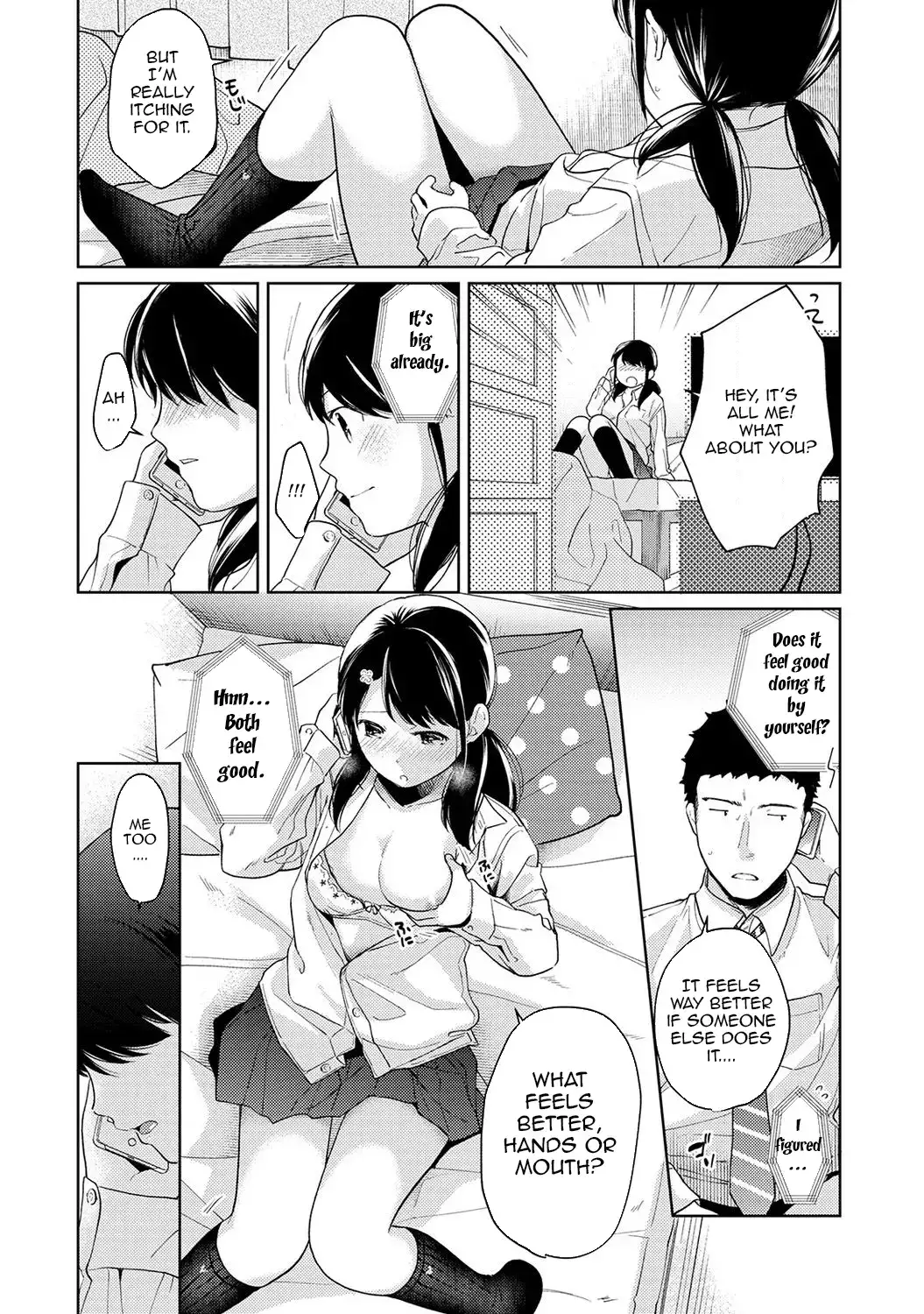 1LDK+JK Ikinari Doukyo? Micchaku!? Hatsu Ecchi!!? Chapter 14 - Page 17