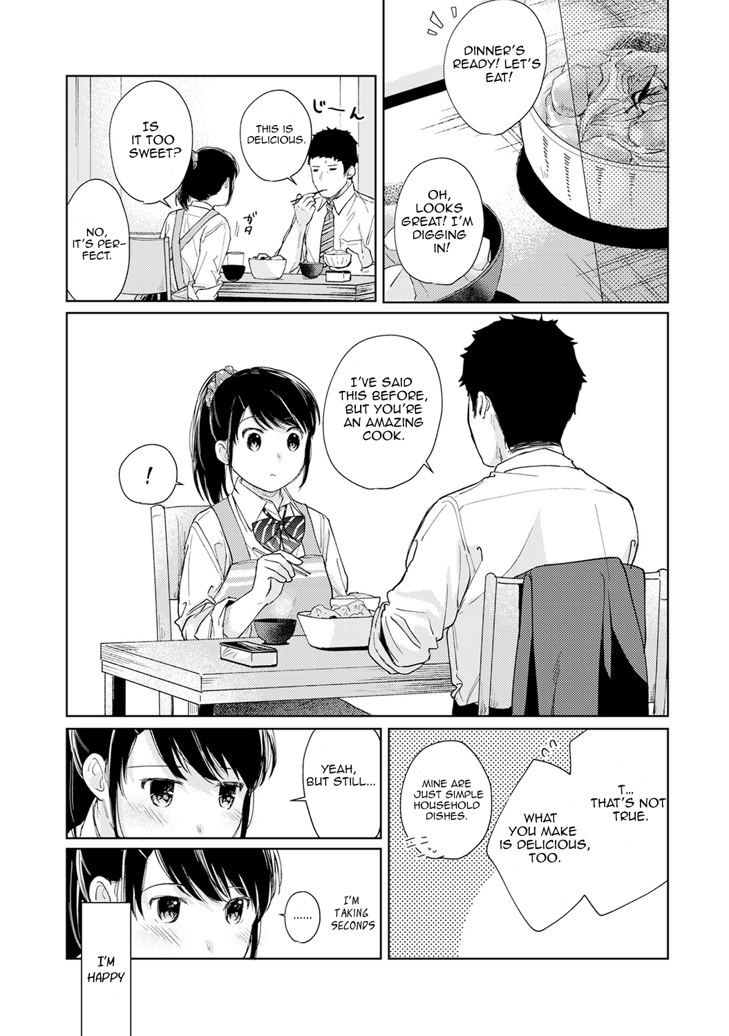 1LDK+JK Ikinari Doukyo? Micchaku!? Hatsu Ecchi!!? Chapter 17 - Page 8