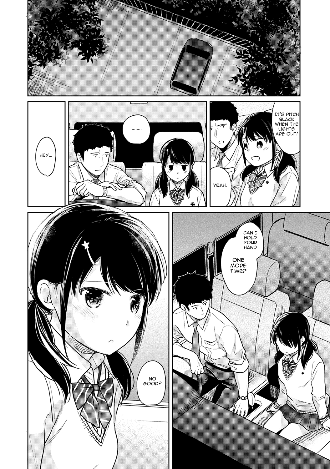 1LDK+JK Ikinari Doukyo? Micchaku!? Hatsu Ecchi!!? Chapter 18 - Page 12