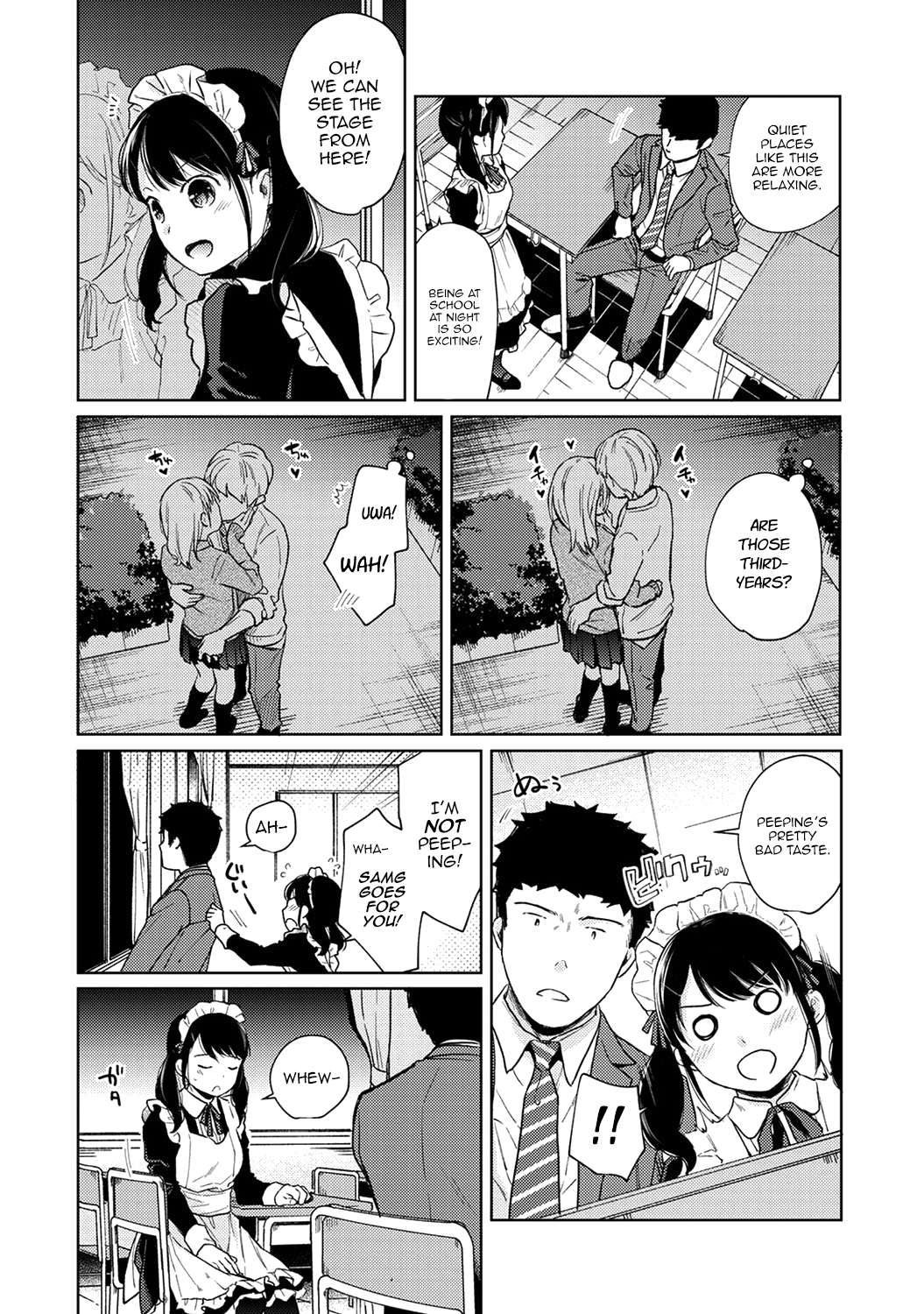 1LDK+JK Ikinari Doukyo? Micchaku!? Hatsu Ecchi!!? Chapter 20 - Page 7