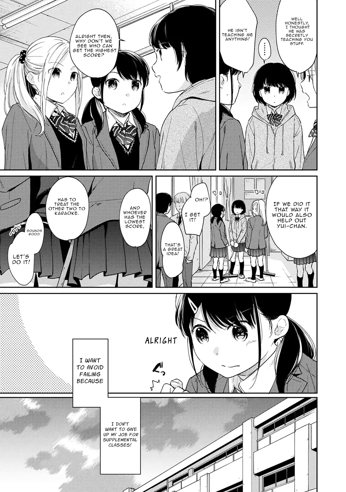 1LDK+JK Ikinari Doukyo? Micchaku!? Hatsu Ecchi!!? Chapter 22 - Page 4