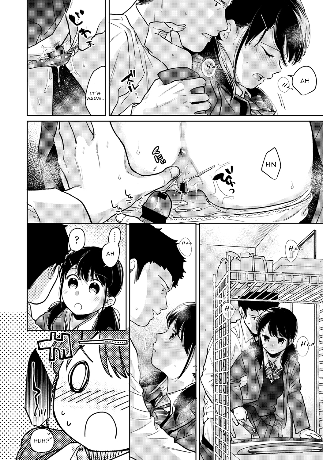 1LDK+JK Ikinari Doukyo? Micchaku!? Hatsu Ecchi!!? Chapter 25 - Page 33