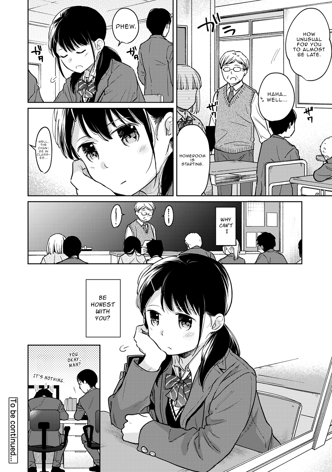 1LDK+JK Ikinari Doukyo? Micchaku!? Hatsu Ecchi!!? Chapter 25 - Page 35