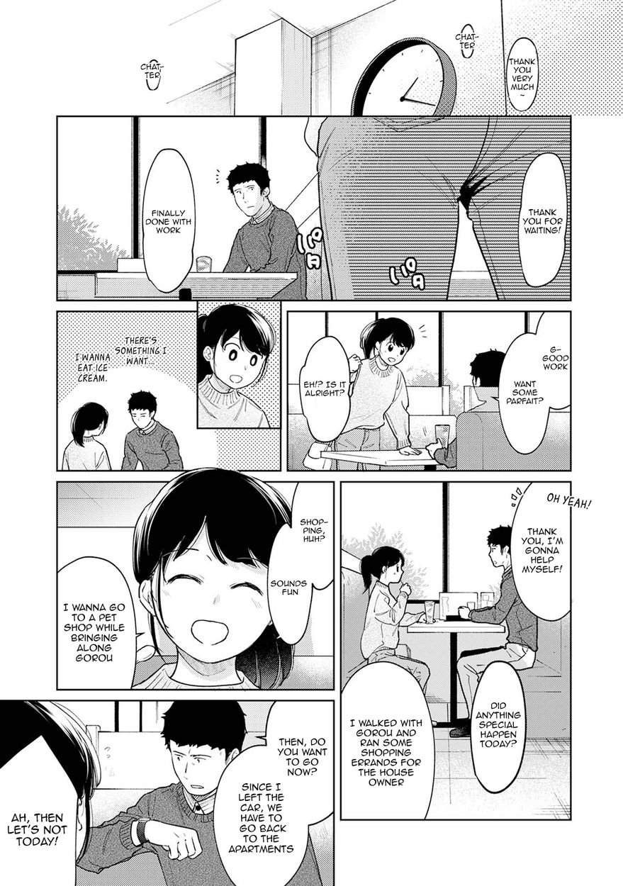 1LDK+JK Ikinari Doukyo? Micchaku!? Hatsu Ecchi!!? Chapter 28 - Page 18