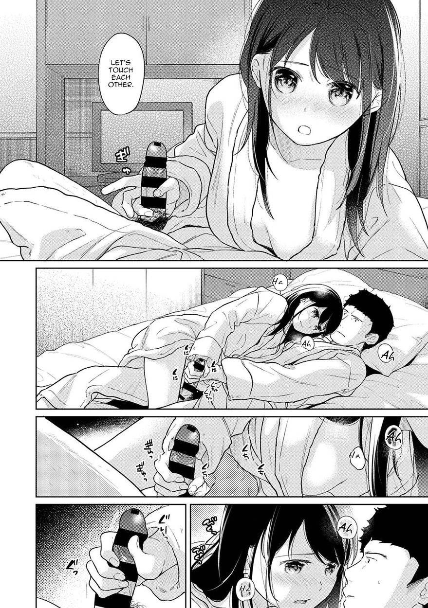 1LDK+JK Ikinari Doukyo? Micchaku!? Hatsu Ecchi!!? Chapter 29 - Page 17