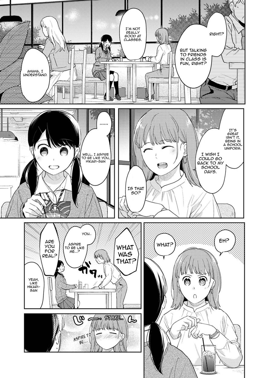 1LDK+JK Ikinari Doukyo? Micchaku!? Hatsu Ecchi!!? Chapter 30 - Page 4