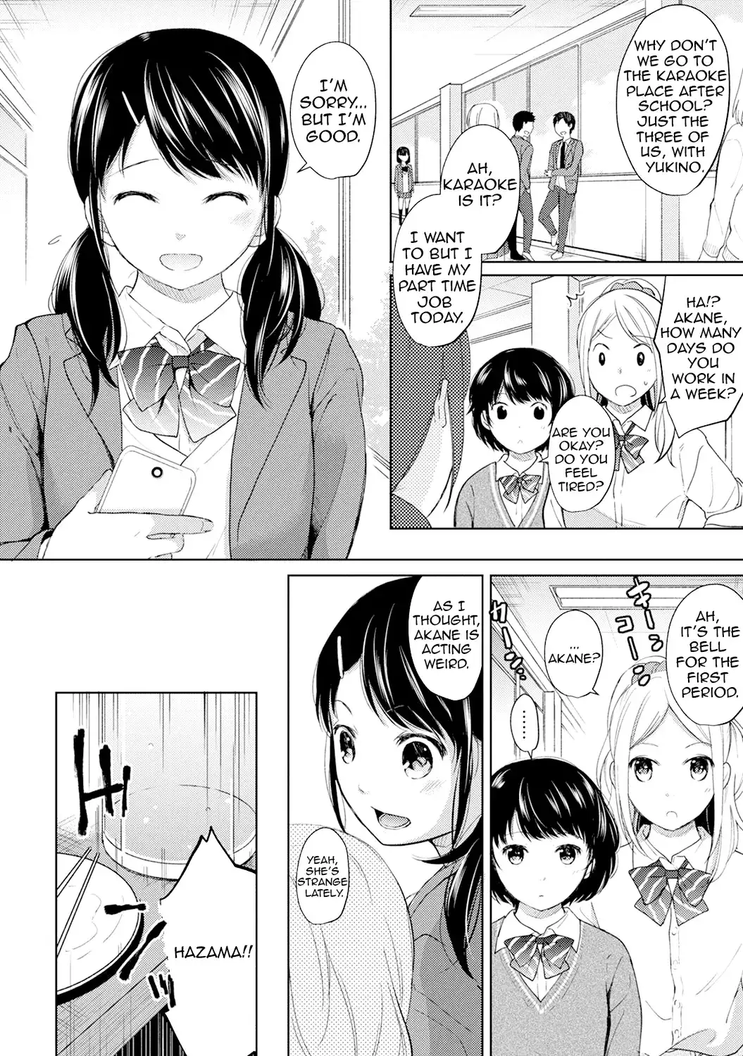 1LDK+JK Ikinari Doukyo? Micchaku!? Hatsu Ecchi!!? Chapter 5 - Page 3