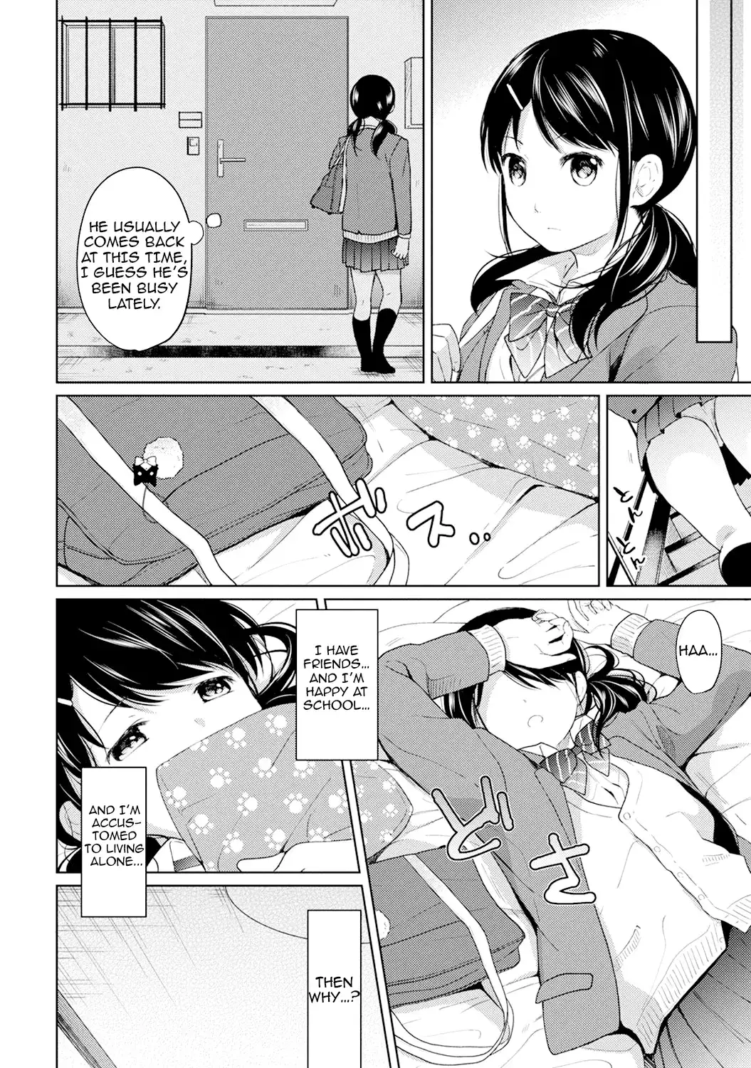 1LDK+JK Ikinari Doukyo? Micchaku!? Hatsu Ecchi!!? Chapter 5 - Page 5