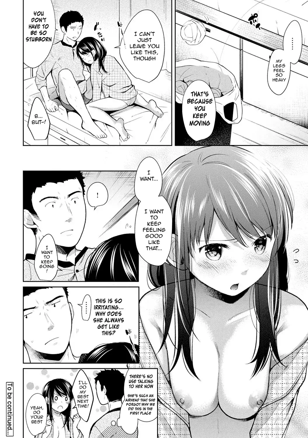 1LDK+JK Ikinari Doukyo? Micchaku!? Hatsu Ecchi!!? Chapter 7 - Page 25