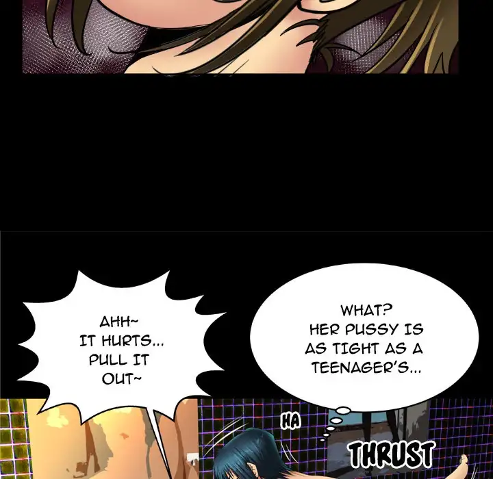 My Wife’s Partner Chapter 17 - Page 26