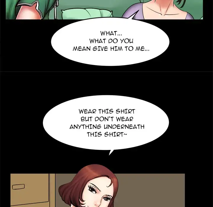 My Wife’s Partner Chapter 2 - Page 60