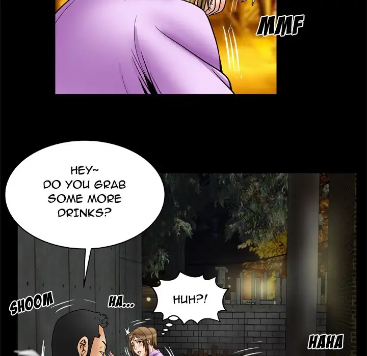 My Wife’s Partner Chapter 23 - Page 53