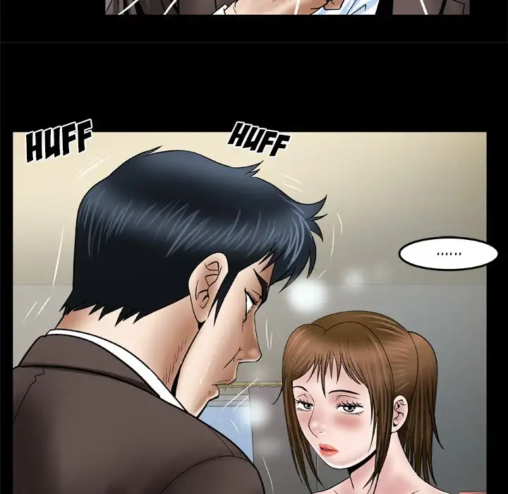 My Wife’s Partner Chapter 39 - Page 24