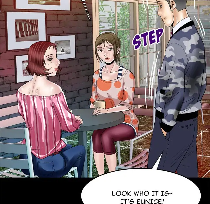 My Wife’s Partner Chapter 47 - Page 31