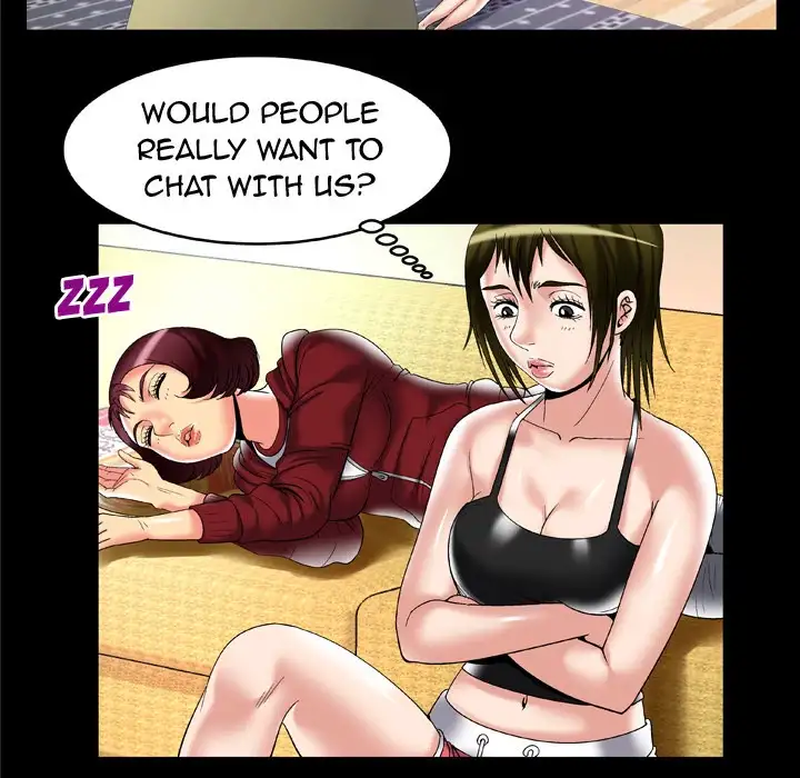 My Wife’s Partner Chapter 53 - Page 42